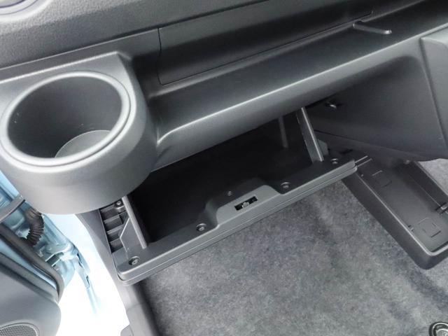 ミライースＬ　ＳＡIII　アイドリングストップオーディオレス　バックカメラ　エアバック　ＡＢＳ　ＣＶＴ　キーレス（愛知県）の中古車