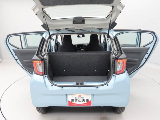 ミライースＬ　ＳＡIII　アイドリングストップオーディオレス　バックカメラ　エアバック　ＡＢＳ　ＣＶＴ　キーレス（愛知県）の中古車