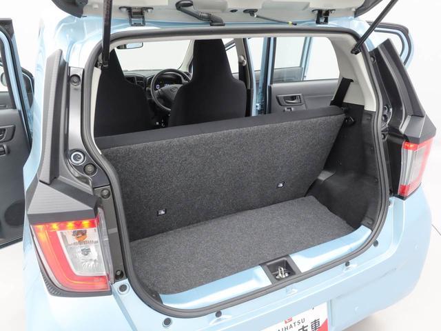 ミライースＬ　ＳＡIII　アイドリングストップオーディオレス　バックカメラ　エアバック　ＡＢＳ　ＣＶＴ　キーレス（愛知県）の中古車