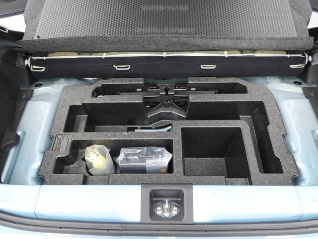 ミライースＬ　ＳＡIII　アイドリングストップオーディオレス　バックカメラ　エアバック　ＡＢＳ　ＣＶＴ　キーレス（愛知県）の中古車