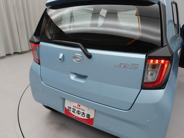 ミライースＬ　ＳＡIII　アイドリングストップオーディオレス　バックカメラ　エアバック　ＡＢＳ　ＣＶＴ　キーレス（愛知県）の中古車