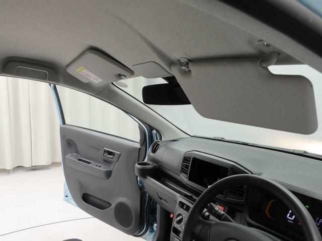 ミライースＬ　ＳＡIII　アイドリングストップオーディオレス　バックカメラ　エアバック　ＡＢＳ　ＣＶＴ　キーレス（愛知県）の中古車