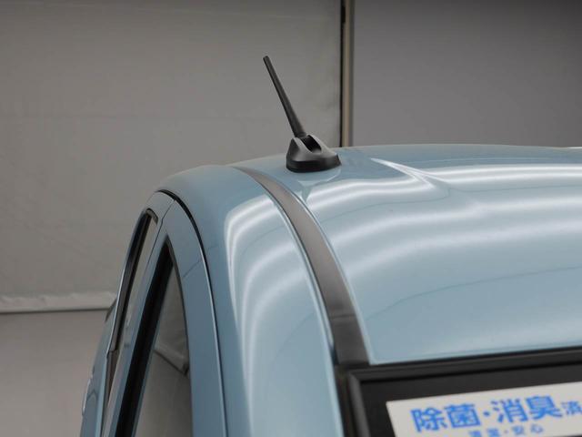 ミライースＬ　ＳＡIII　アイドリングストップオーディオレス　バックカメラ　エアバック　ＡＢＳ　ＣＶＴ　キーレス（愛知県）の中古車