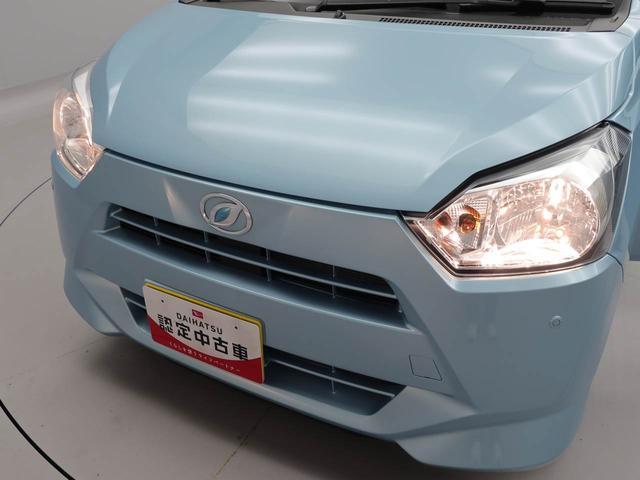 ミライースＬ　ＳＡIII　アイドリングストップオーディオレス　バックカメラ　エアバック　ＡＢＳ　ＣＶＴ　キーレス（愛知県）の中古車