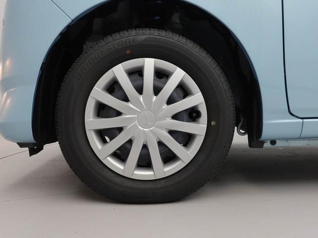 ミライースＬ　ＳＡIII　アイドリングストップオーディオレス　バックカメラ　エアバック　ＡＢＳ　ＣＶＴ　キーレス（愛知県）の中古車