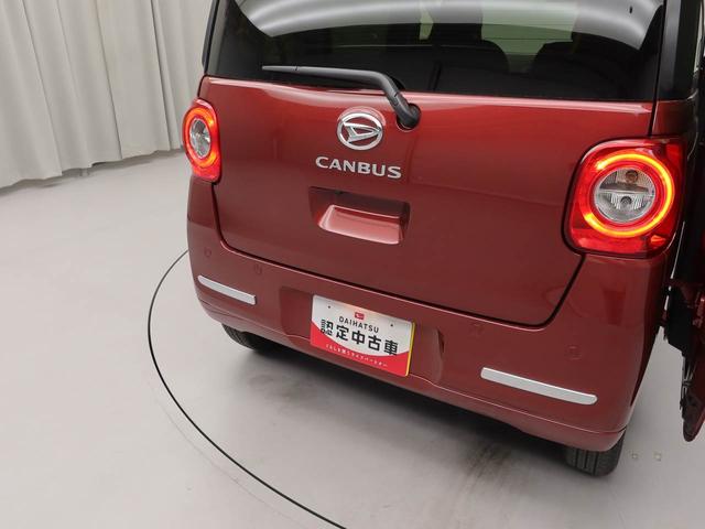 ムーヴキャンバスセオリーGスマートキー LEDヘッドライト 両側電動スライドドア バックカメラ 衝突回避支援ブレーキ オートハイビーム アイドリングストップ レーンキープコントロール(愛知県)の中古車