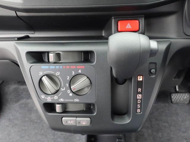 ミライースＬ　ＳＡIII　アイドリングストップオーディオレス　バックカメラ　エアバック　ＡＢＳ　ＣＶＴ　キーレス（愛知県）の中古車