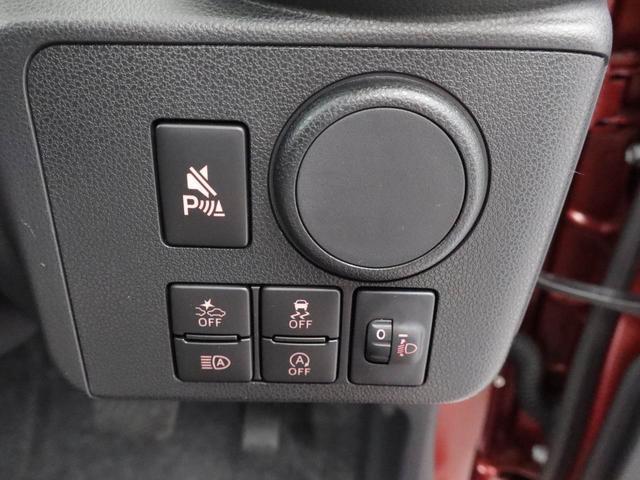 ミライースＬ　ＳＡIII　アイドリングストップオーディオレス　バックカメラ　エアバック　ＡＢＳ　ＣＶＴ　キーレス（愛知県）の中古車