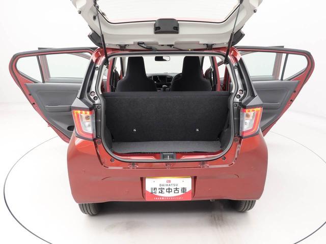 ミライースＬ　ＳＡIII　アイドリングストップオーディオレス　バックカメラ　エアバック　ＡＢＳ　ＣＶＴ　キーレス（愛知県）の中古車