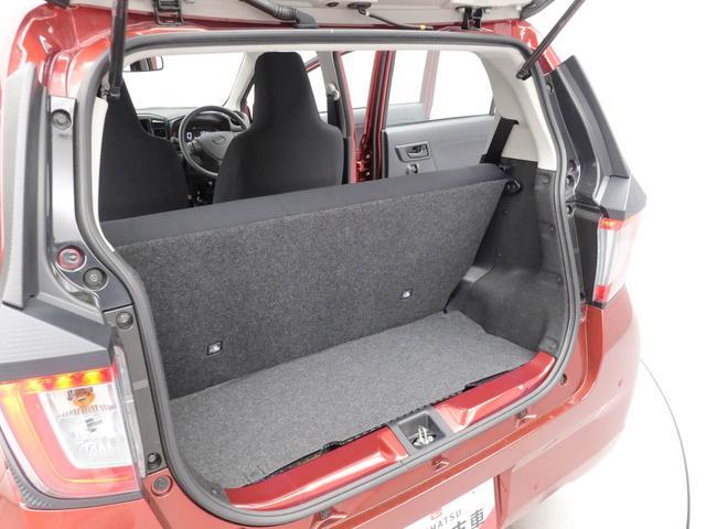 ミライースＬ　ＳＡIII　アイドリングストップオーディオレス　バックカメラ　エアバック　ＡＢＳ　ＣＶＴ　キーレス（愛知県）の中古車