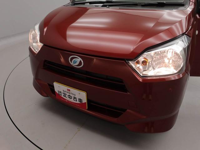 ミライースＬ　ＳＡIII　アイドリングストップオーディオレス　バックカメラ　エアバック　ＡＢＳ　ＣＶＴ　キーレス（愛知県）の中古車