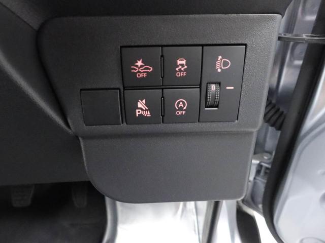 ハイゼットカーゴＤＸラジオ・キーレス（愛知県）の中古車