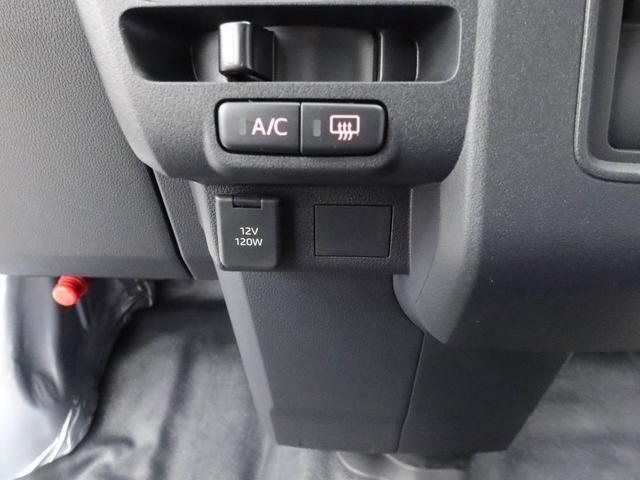 ハイゼットカーゴＤＸラジオ・キーレス（愛知県）の中古車