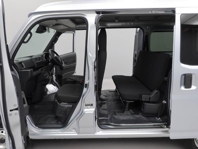 ハイゼットカーゴＤＸラジオ・キーレス（愛知県）の中古車