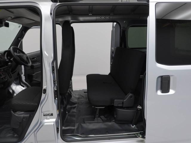 ハイゼットカーゴＤＸラジオ・キーレス（愛知県）の中古車