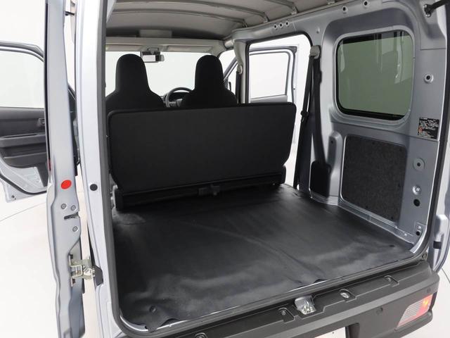 ハイゼットカーゴＤＸラジオ・キーレス（愛知県）の中古車