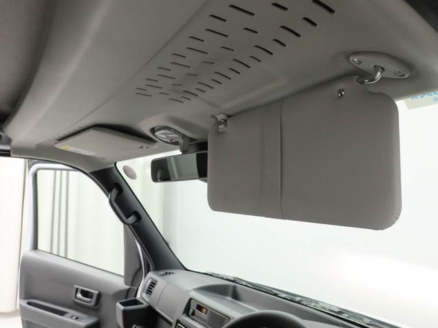 ハイゼットカーゴＤＸラジオ・キーレス（愛知県）の中古車