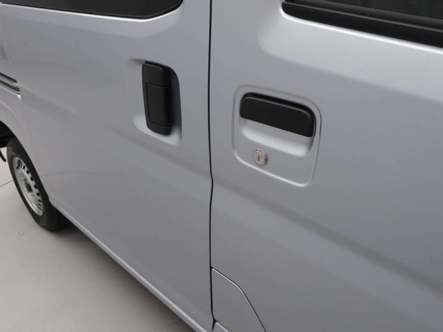 ハイゼットカーゴＤＸラジオ・キーレス（愛知県）の中古車