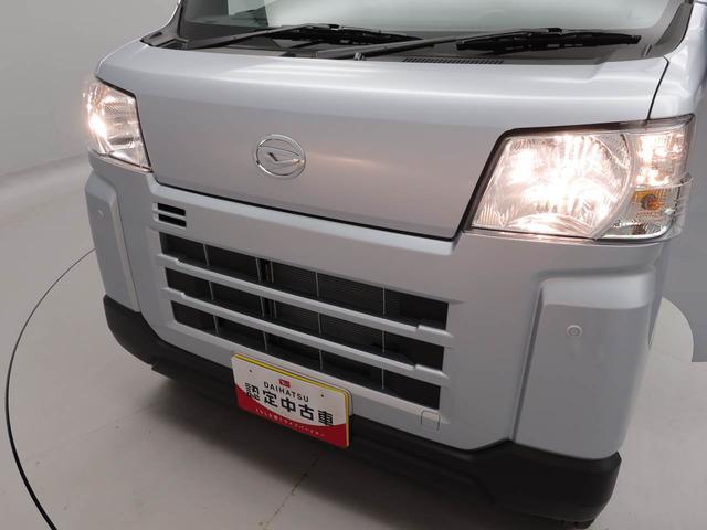 ハイゼットカーゴＤＸラジオ・キーレス（愛知県）の中古車