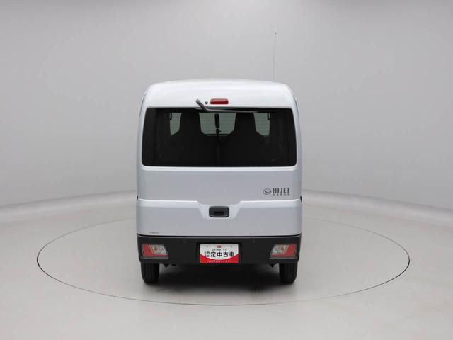 ハイゼットカーゴＤＸラジオ・キーレス（愛知県）の中古車