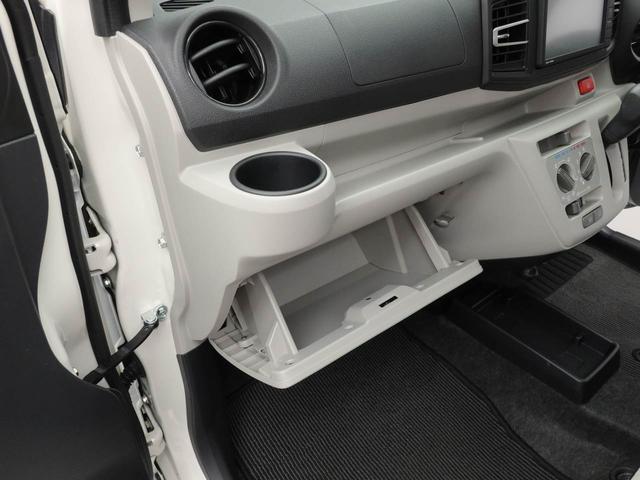 ミライースX リミテッドSAIII ディスプレイオーディオバックカメラ アイドリングストップ エアバック ABS CVT キーレス(愛知県)の中古車