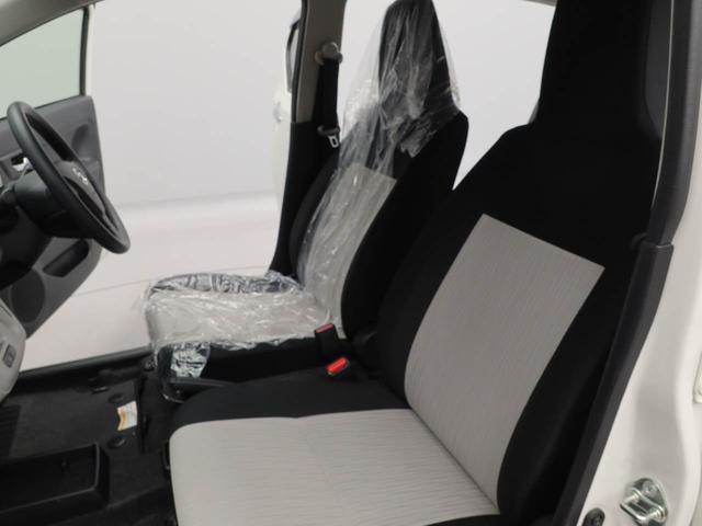 ミライースX リミテッドSAIII ディスプレイオーディオバックカメラ アイドリングストップ エアバック ABS CVT キーレス(愛知県)の中古車