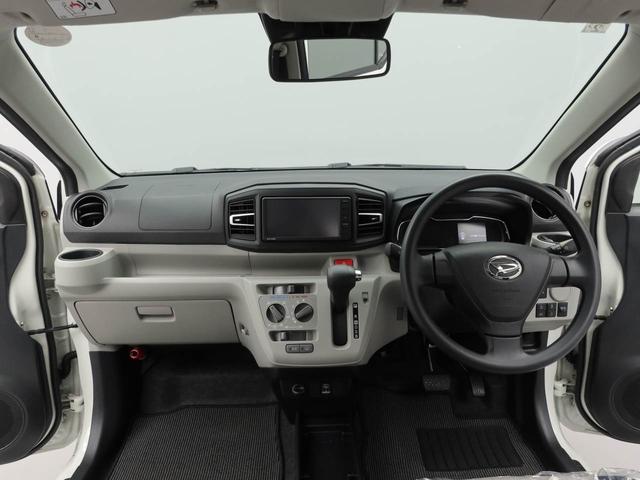 ミライースX リミテッドSAIII ディスプレイオーディオバックカメラ アイドリングストップ エアバック ABS CVT キーレス(愛知県)の中古車