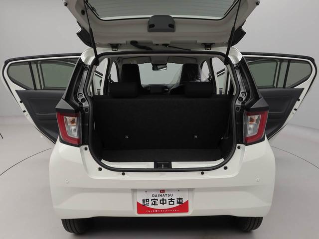 ミライースX リミテッドSAIII ディスプレイオーディオバックカメラ アイドリングストップ エアバック ABS CVT キーレス(愛知県)の中古車