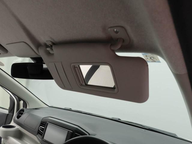 ミライースX リミテッドSAIII ディスプレイオーディオバックカメラ アイドリングストップ エアバック ABS CVT キーレス(愛知県)の中古車