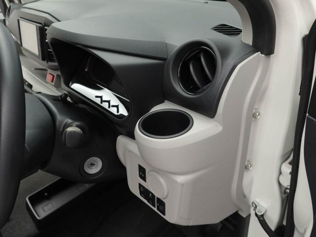 ミライースX リミテッドSAIII ディスプレイオーディオバックカメラ アイドリングストップ エアバック ABS CVT キーレス(愛知県)の中古車