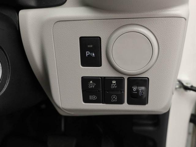 ミライースX リミテッドSAIII ディスプレイオーディオバックカメラ アイドリングストップ エアバック ABS CVT キーレス(愛知県)の中古車