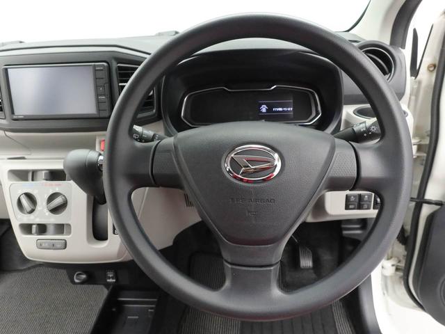 ミライースX リミテッドSAIII ディスプレイオーディオバックカメラ アイドリングストップ エアバック ABS CVT キーレス(愛知県)の中古車