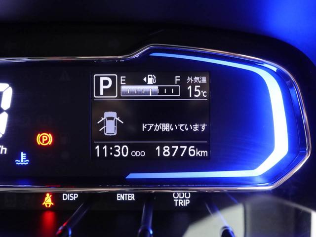 ミライースX リミテッドSAIII ディスプレイオーディオバックカメラ アイドリングストップ エアバック ABS CVT キーレス(愛知県)の中古車