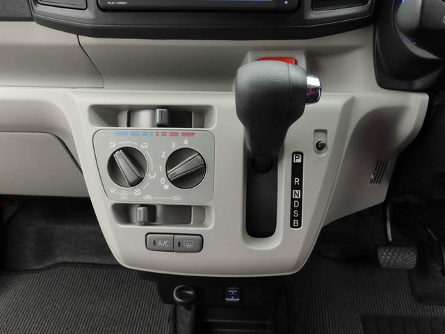 ミライースX リミテッドSAIII ディスプレイオーディオバックカメラ アイドリングストップ エアバック ABS CVT キーレス(愛知県)の中古車