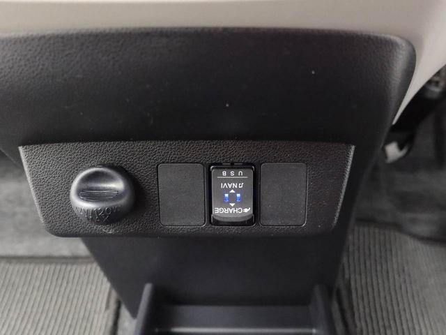 ミライースX リミテッドSAIII ディスプレイオーディオバックカメラ アイドリングストップ エアバック ABS CVT キーレス(愛知県)の中古車