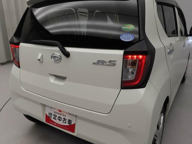 ミライースX リミテッドSAIII ディスプレイオーディオバックカメラ アイドリングストップ エアバック ABS CVT キーレス(愛知県)の中古車