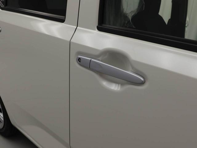 ミライースX リミテッドSAIII ディスプレイオーディオバックカメラ アイドリングストップ エアバック ABS CVT キーレス(愛知県)の中古車