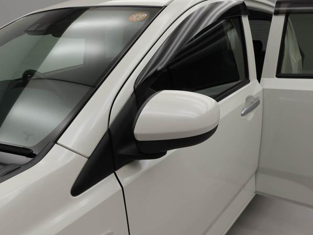 ミライースX リミテッドSAIII ディスプレイオーディオバックカメラ アイドリングストップ エアバック ABS CVT キーレス(愛知県)の中古車