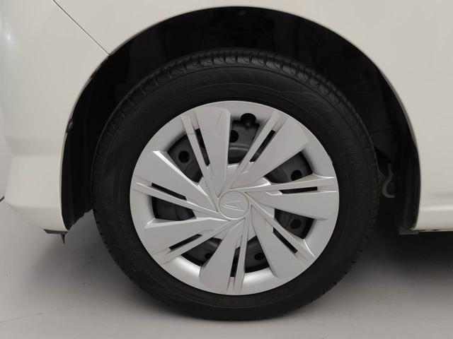 ミライースX リミテッドSAIII ディスプレイオーディオバックカメラ アイドリングストップ エアバック ABS CVT キーレス(愛知県)の中古車