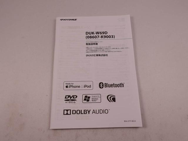 ミライースX リミテッドSAIII ディスプレイオーディオバックカメラ アイドリングストップ エアバック ABS CVT キーレス(愛知県)の中古車