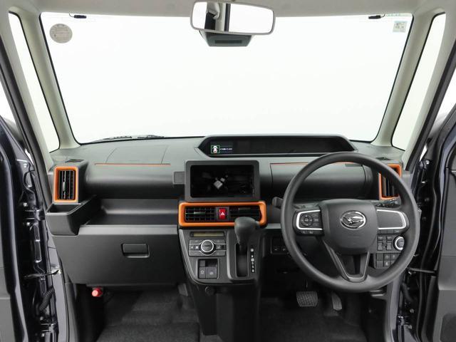 タントファンクロスキーフリー（愛知県）の中古車