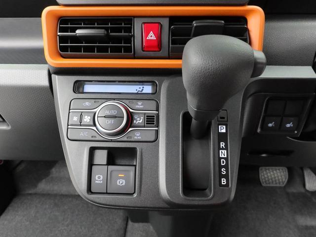 タントファンクロスキーフリー（愛知県）の中古車