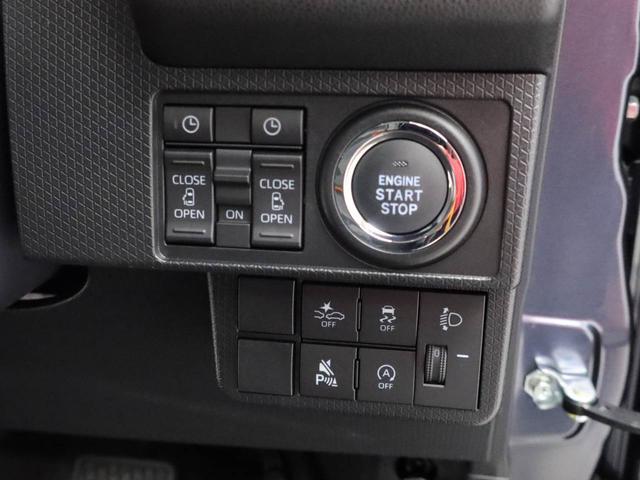 タントファンクロスキーフリー（愛知県）の中古車