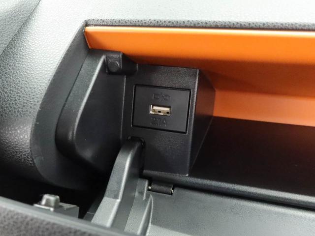 タントファンクロスキーフリー（愛知県）の中古車