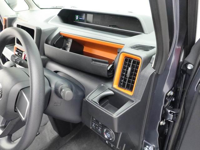 タントファンクロスキーフリー（愛知県）の中古車