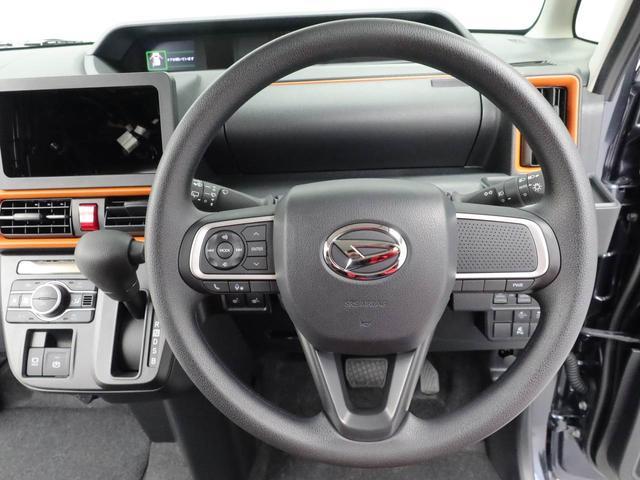 タントファンクロスキーフリー（愛知県）の中古車