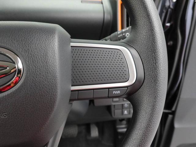 タントファンクロスキーフリー（愛知県）の中古車