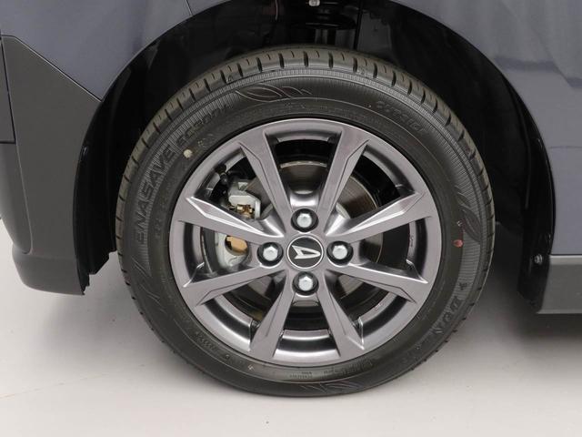 タントファンクロスキーフリー（愛知県）の中古車