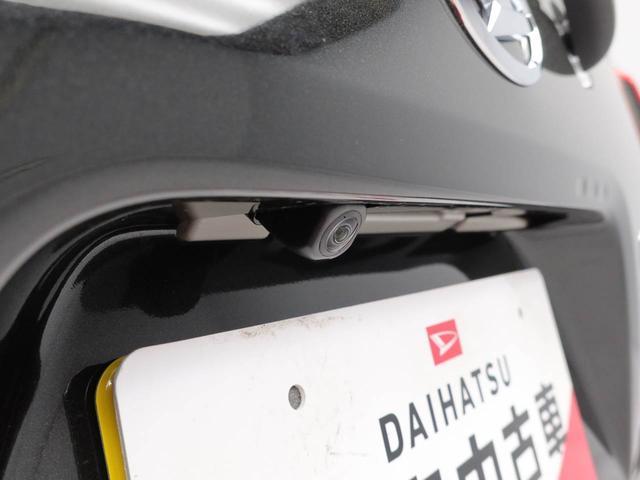 タントファンクロス　両側電動スライドドアオーディオレス　バックカメラ　ＬＥＤヘッドライト　アルミホイール　アイドリングストップ　プッシュスタート　エアバック　ＡＢＳ　ＣＶＴ　キーフリー（愛知県）の中古車