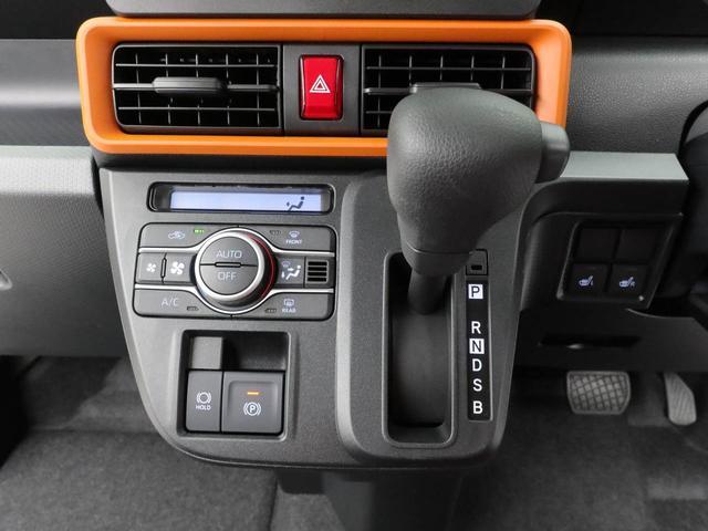 タントファンクロス　両側電動スライドドアオーディオレス　バックカメラ　ＬＥＤヘッドライト　アルミホイール　アイドリングストップ　プッシュスタート　エアバック　ＡＢＳ　ＣＶＴ　キーフリー（愛知県）の中古車